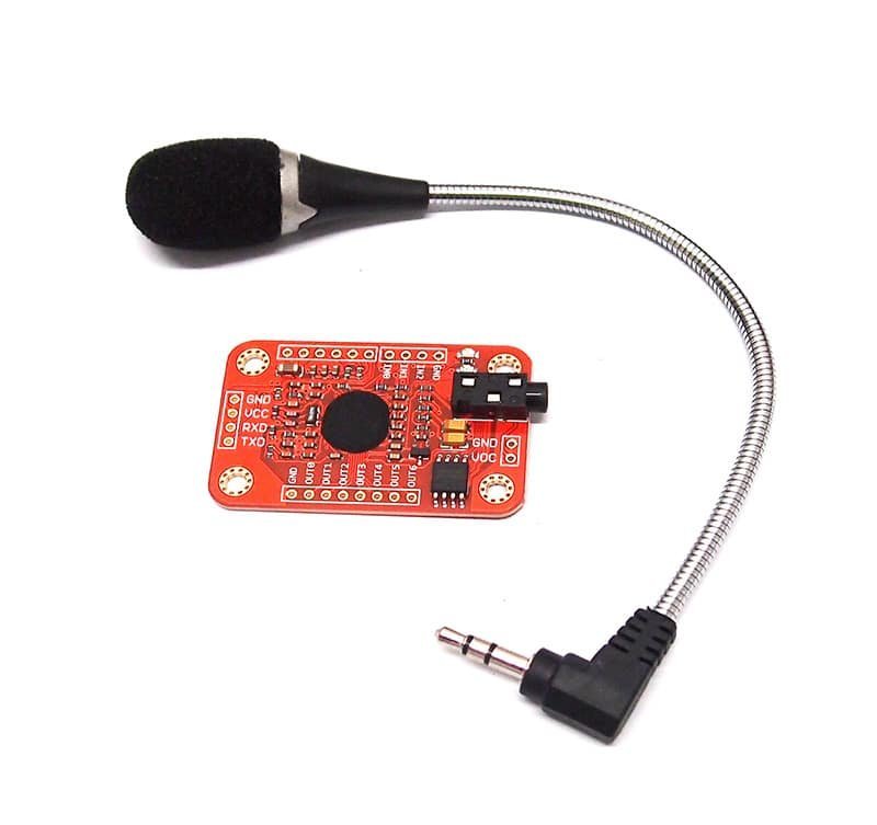 VOICE RECOGNITION MODULE