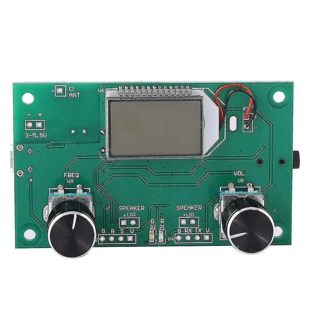 FM receiving module 87-108MHz