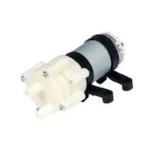 MINI AQUARIUM PUMP 12V MODEL RS-385
