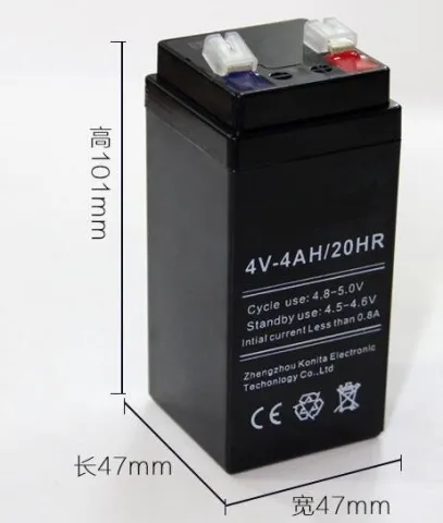 4V 4Ah lead acid battery rechargeable battery
