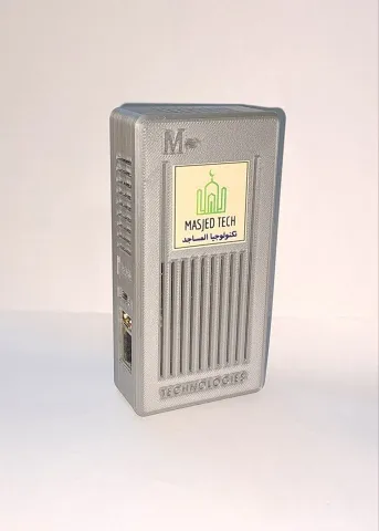 جهاز عرض أوقات الصلاة من تكنولوجيا المساجد